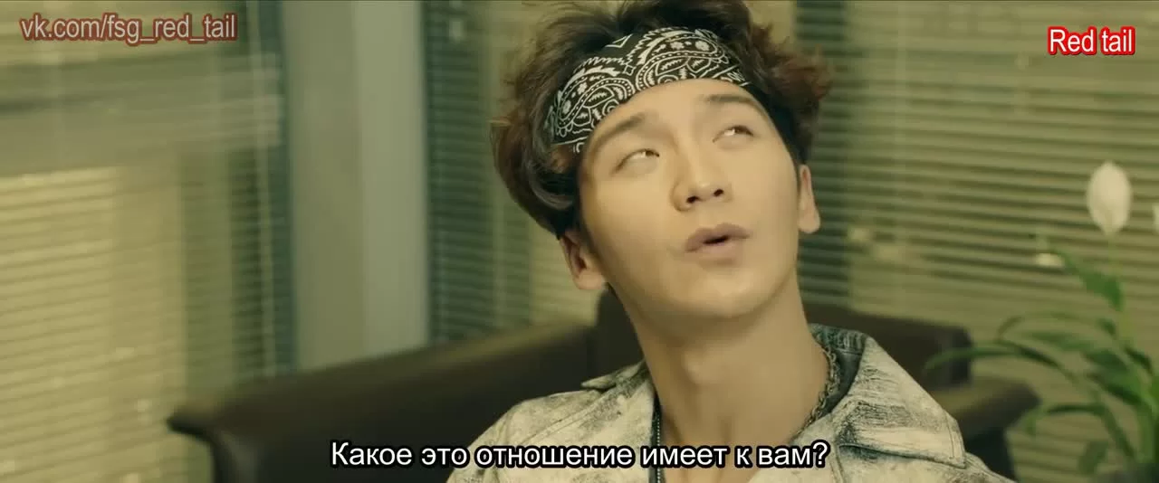 Слушатель (2019) 31 серия