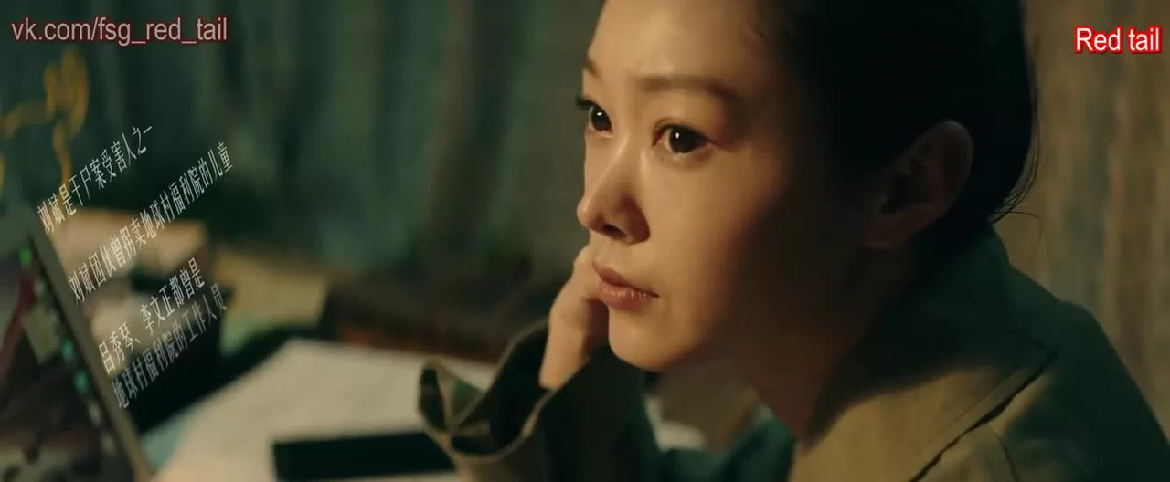 Слушатель (2019) 33 серия