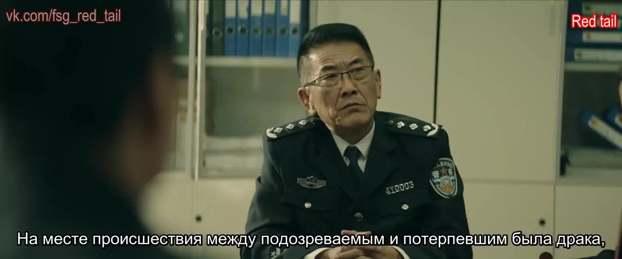 Слушатель (2019) 34 серия