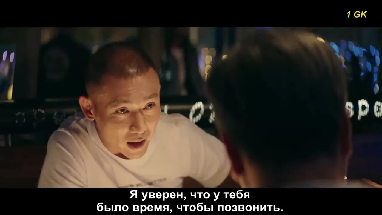 Слушатель (2019) 8 серия