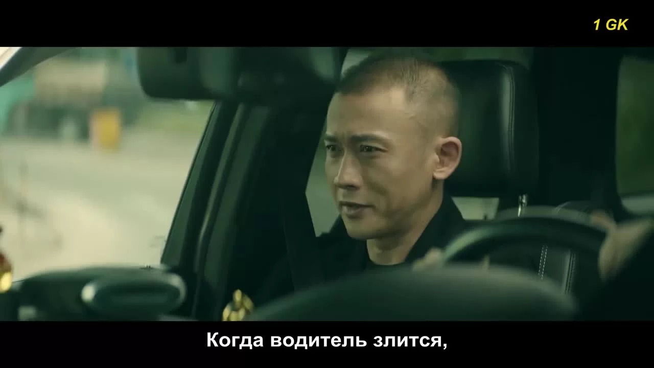 Слушатель (2019) 9 серия