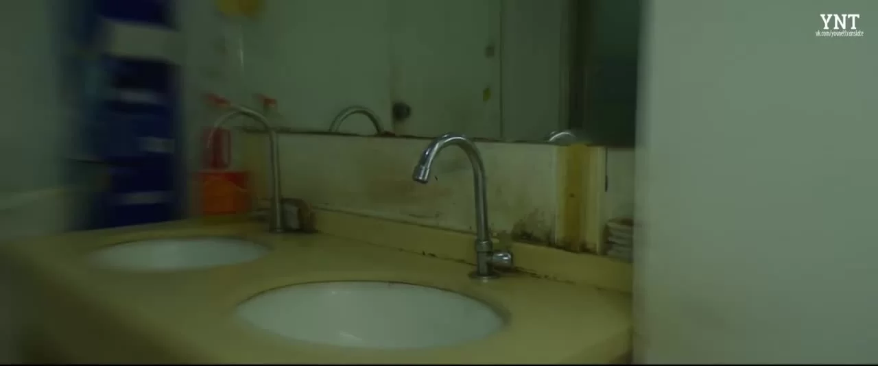 Смертельная игра (2024) 1 серия