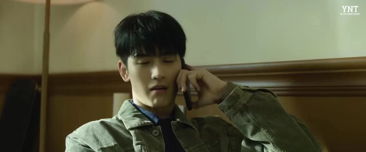 Смертельная игра (2024) 14 серия