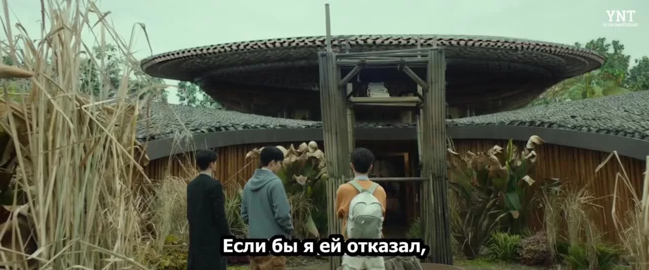 Смертельная игра (2024) 16 серия