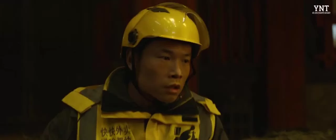 Смертельная игра 2 серия