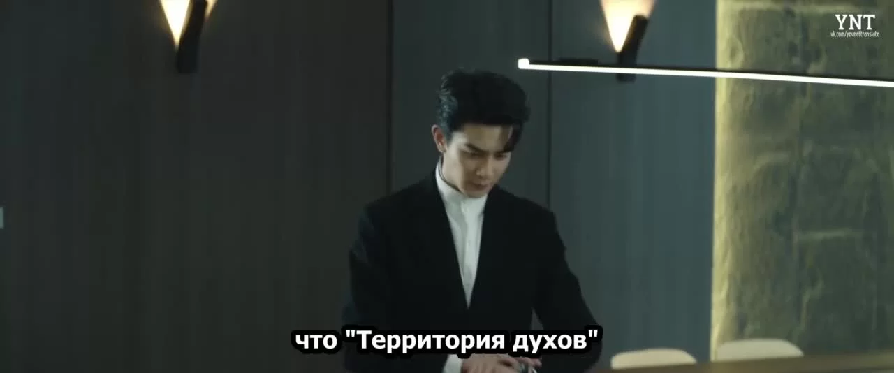 Смертельная игра (2024) 21 серия