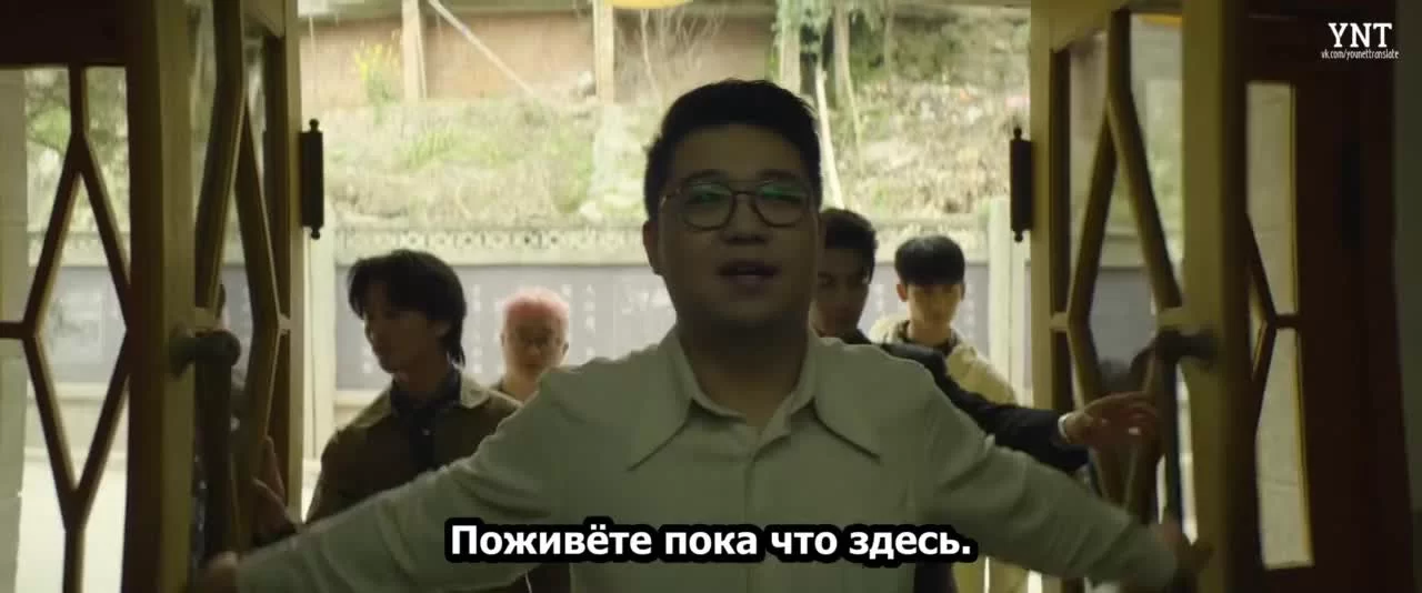 Смертельная игра (2024) 24 серия