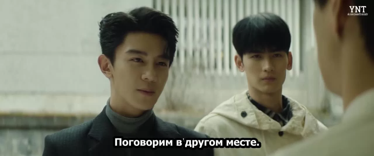 Смертельная игра 27 серия