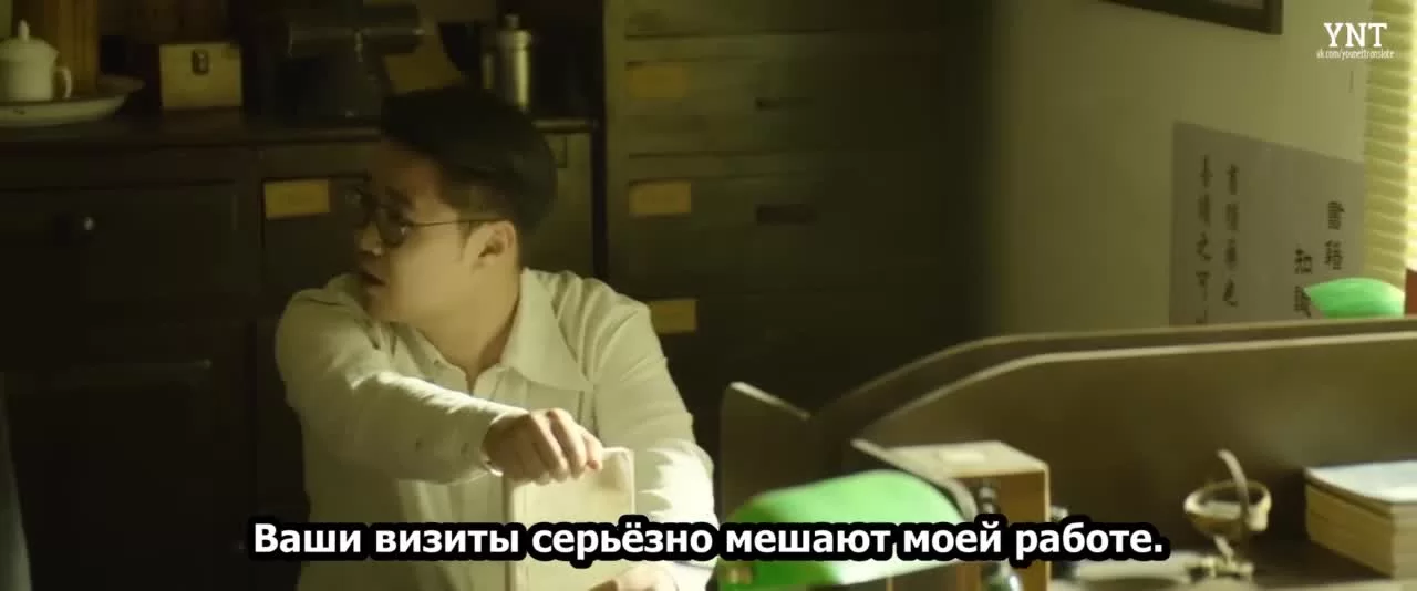 Смертельная игра (2024) 29 серия