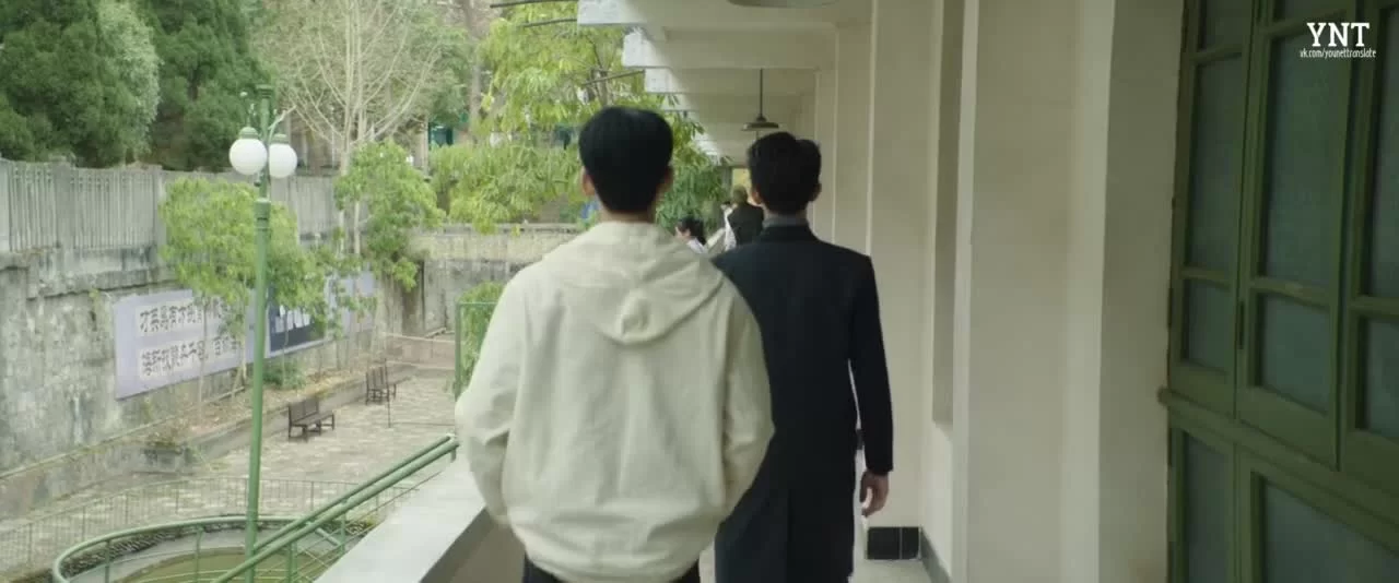 Смертельная игра (2024) 30 серия