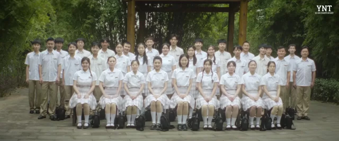 Смертельная игра (2024) 31 серия