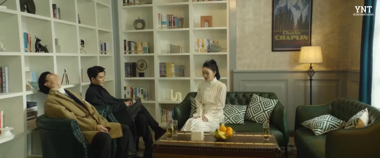 Смертельная игра 32 серия