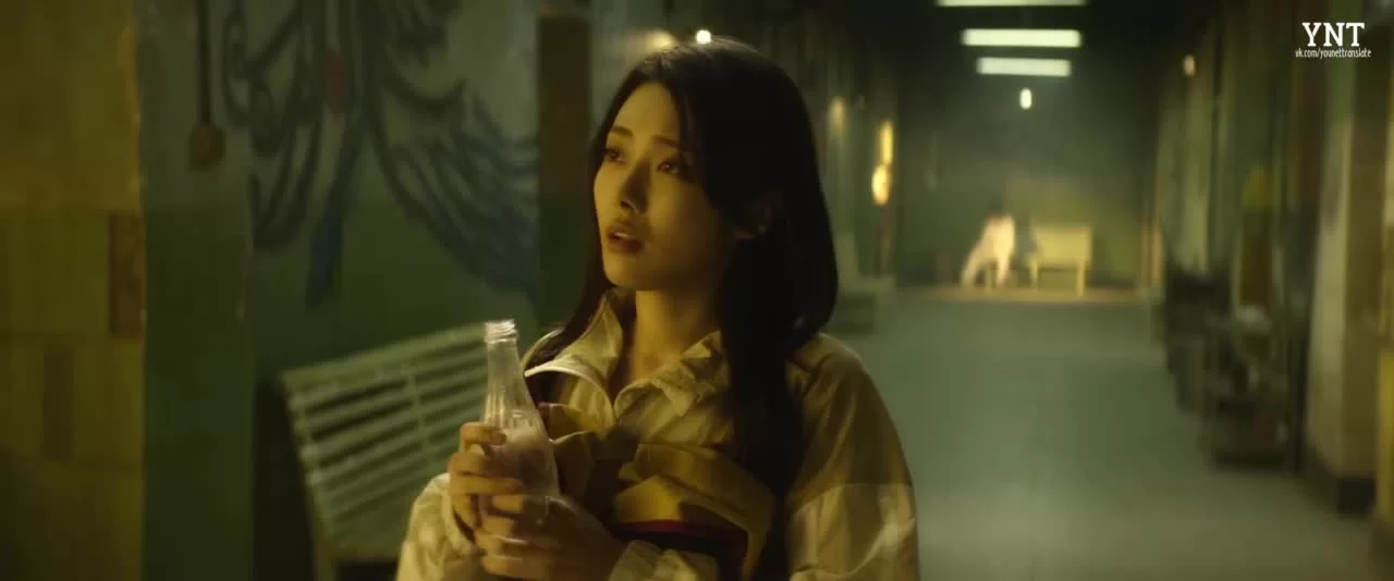 Смертельная игра (2024) 35 серия