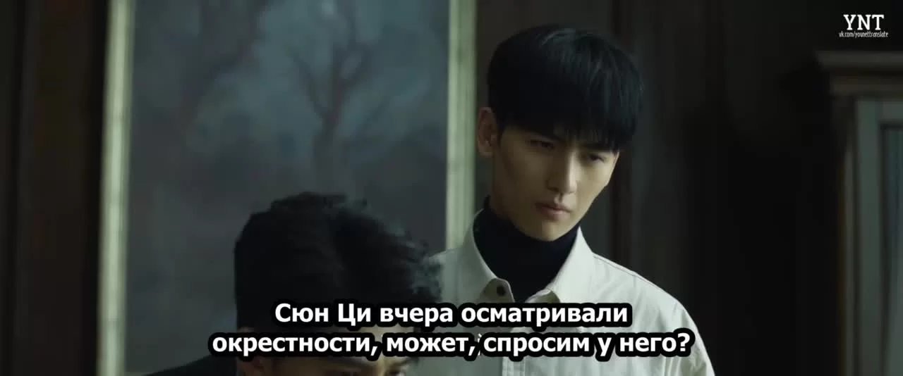 Смертельная игра (2024) 42 серия