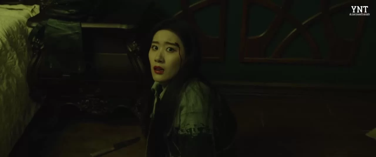 Смертельная игра (2024) 44 серия