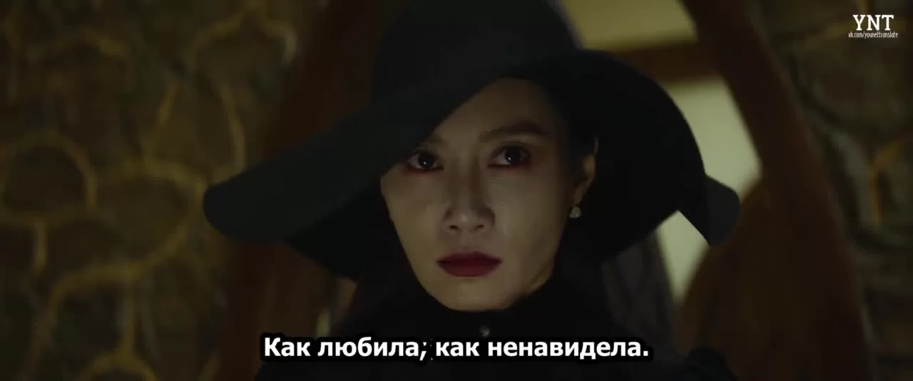 Смертельная игра (2024) 45 серия