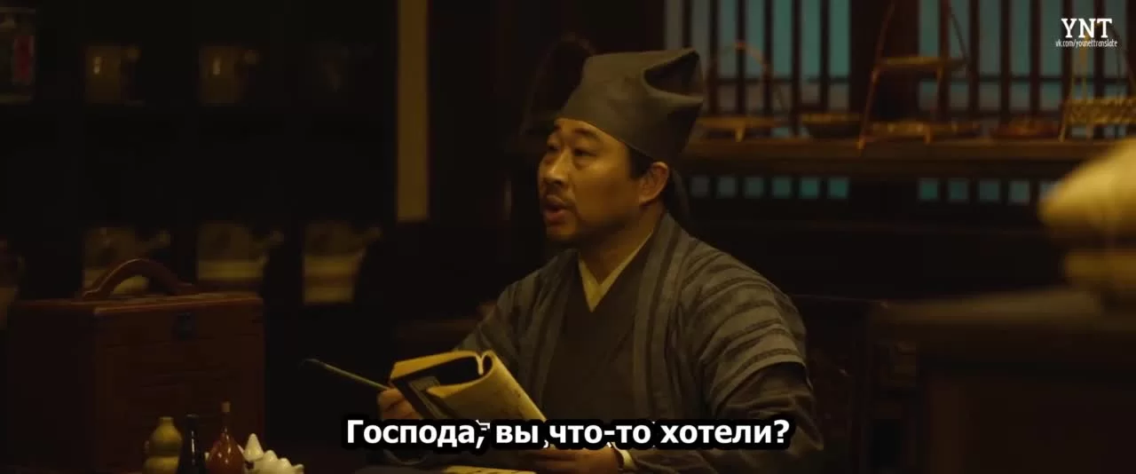 Смертельная игра (2024) 47 серия