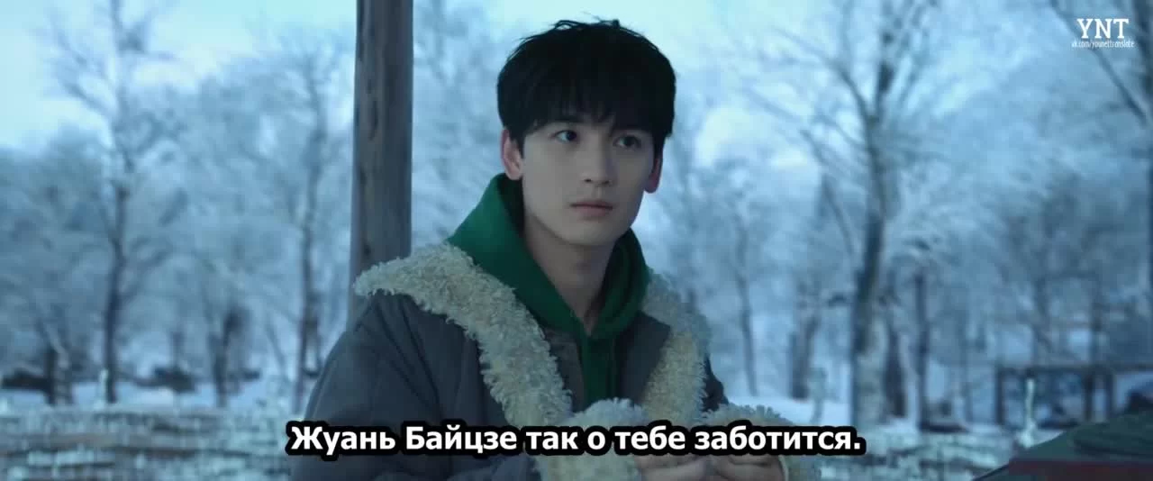 Смертельная игра (2024) 5 серия