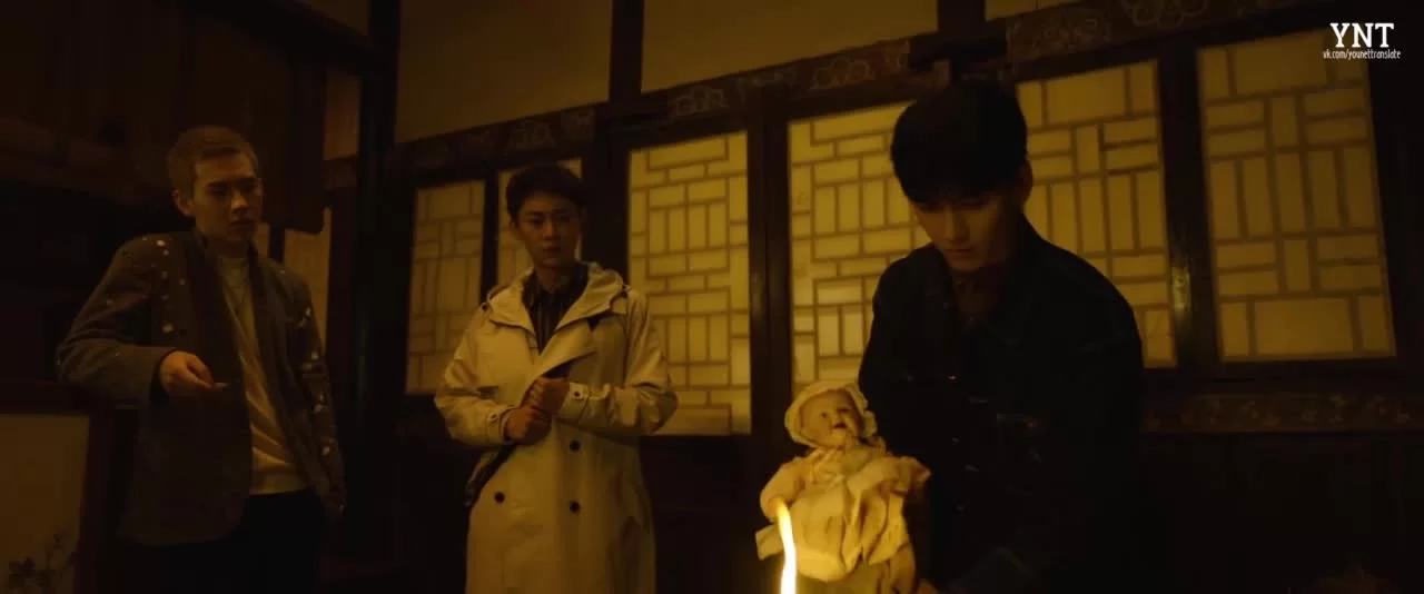 Смертельная игра (2024) 50 серия