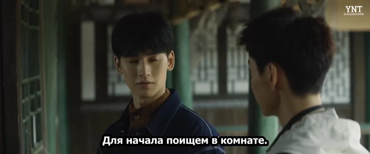 Смертельная игра 51 серия