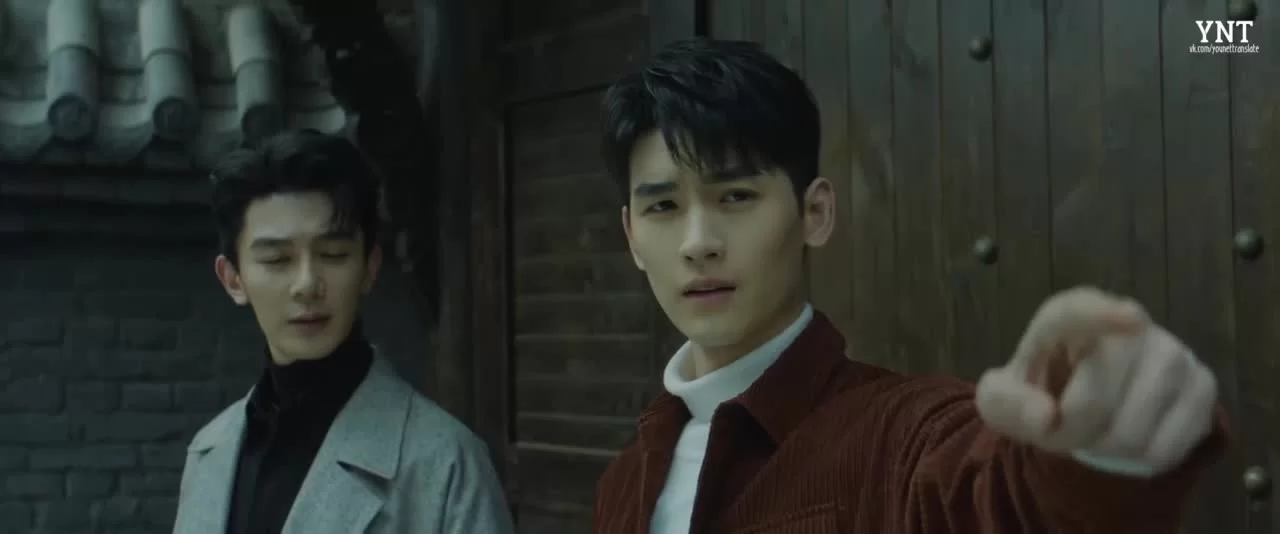 Смертельная игра (2024) 56 серия