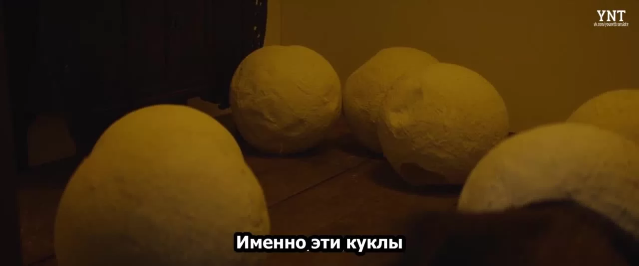 Смертельная игра (2024) 57 серия