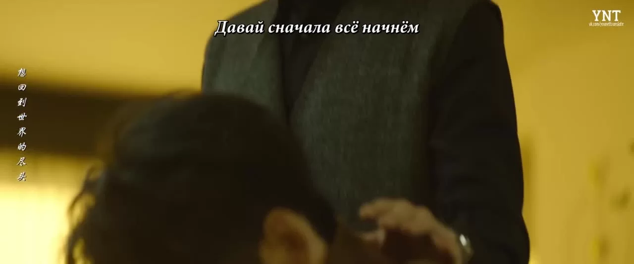 Смертельная игра 61 серия