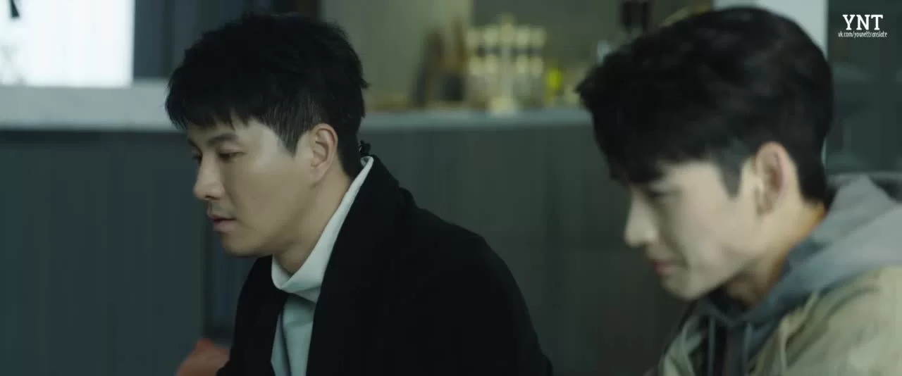 Смертельная игра (2024) 62 серия