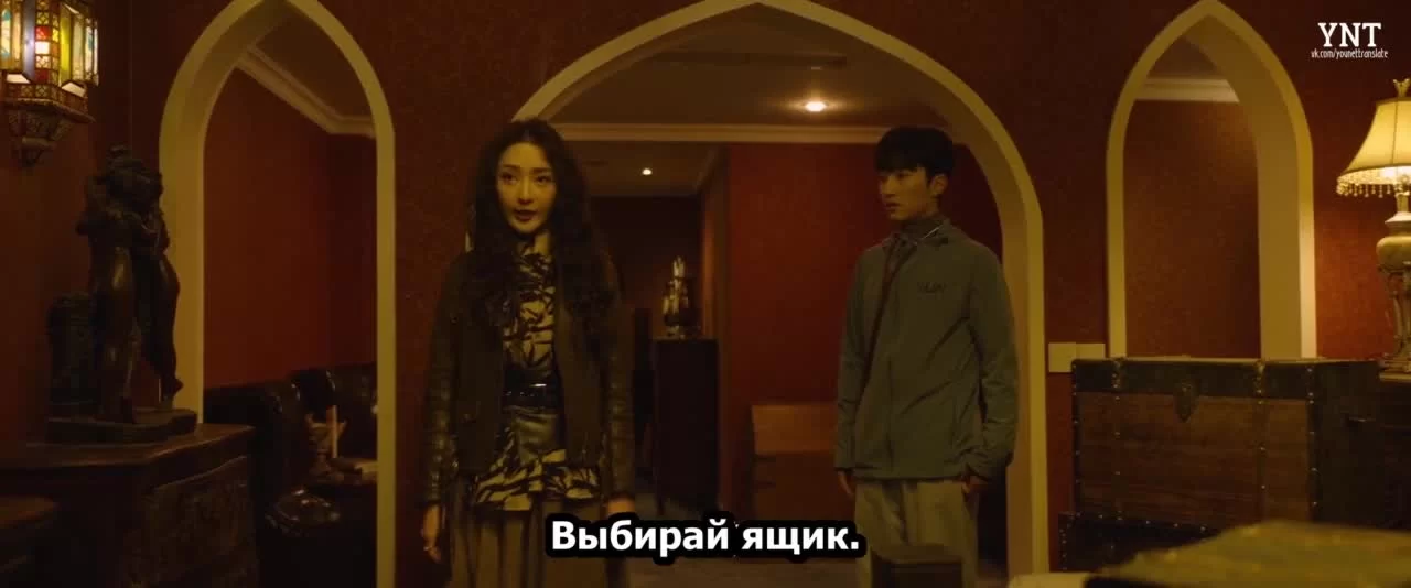 Смертельная игра (2024) 64 серия