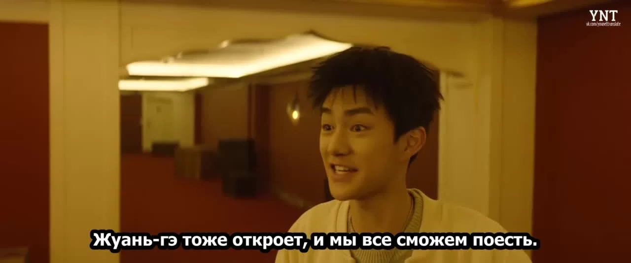 Смертельная игра 65 серия