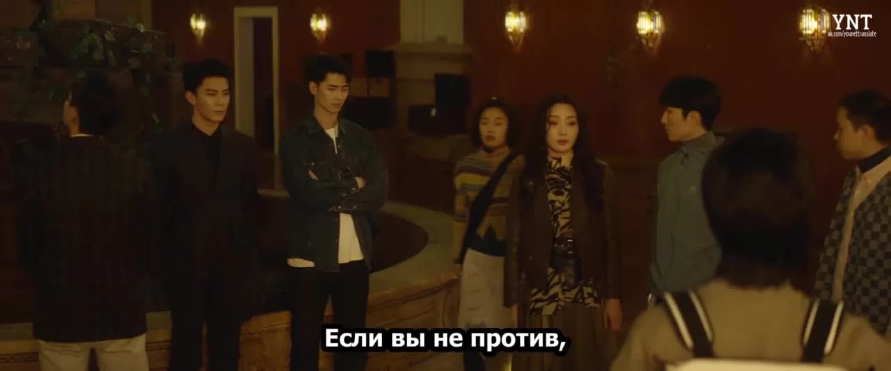 Смертельная игра (2024) 67 серия