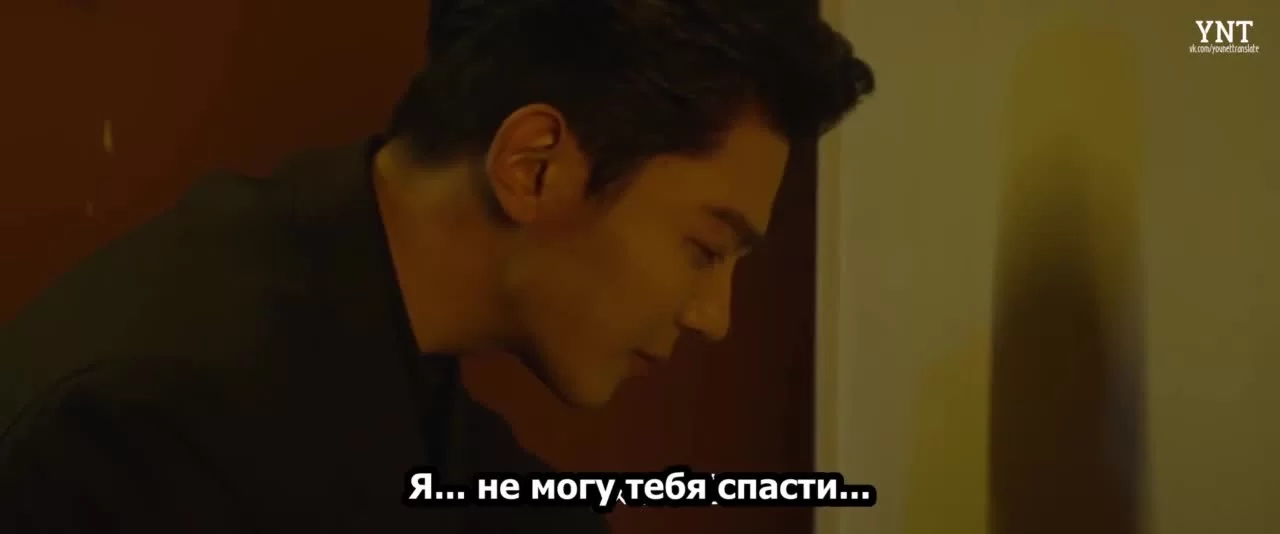 Смертельная игра (2024) 68 серия