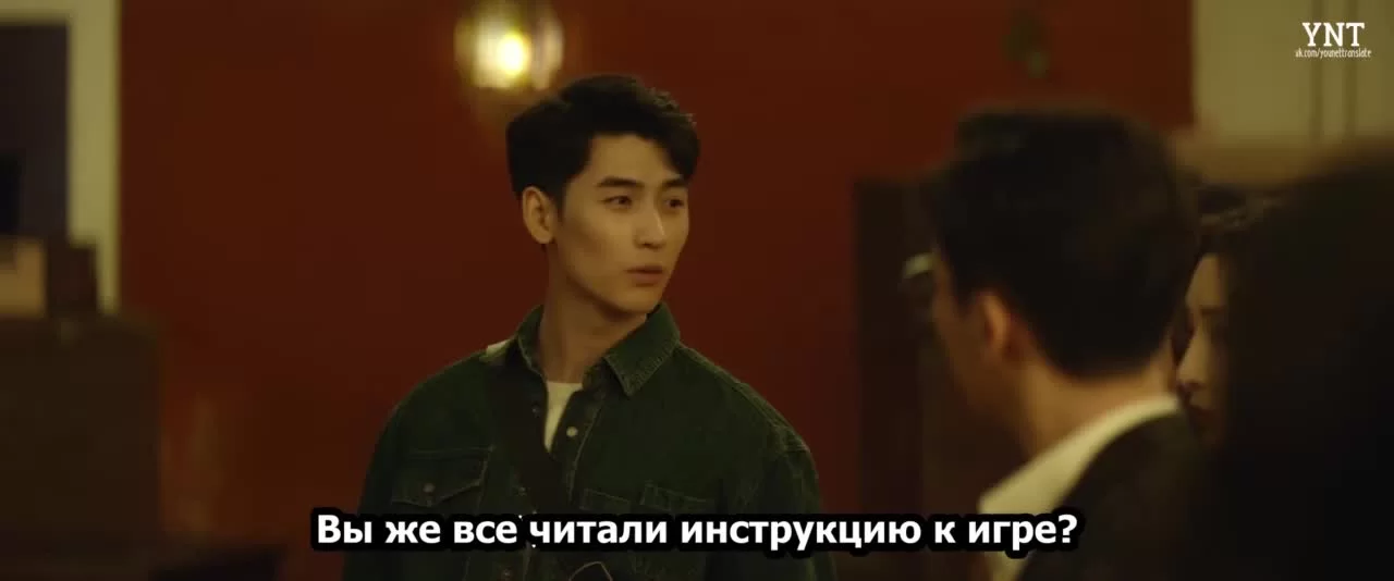 Смертельная игра 69 серия