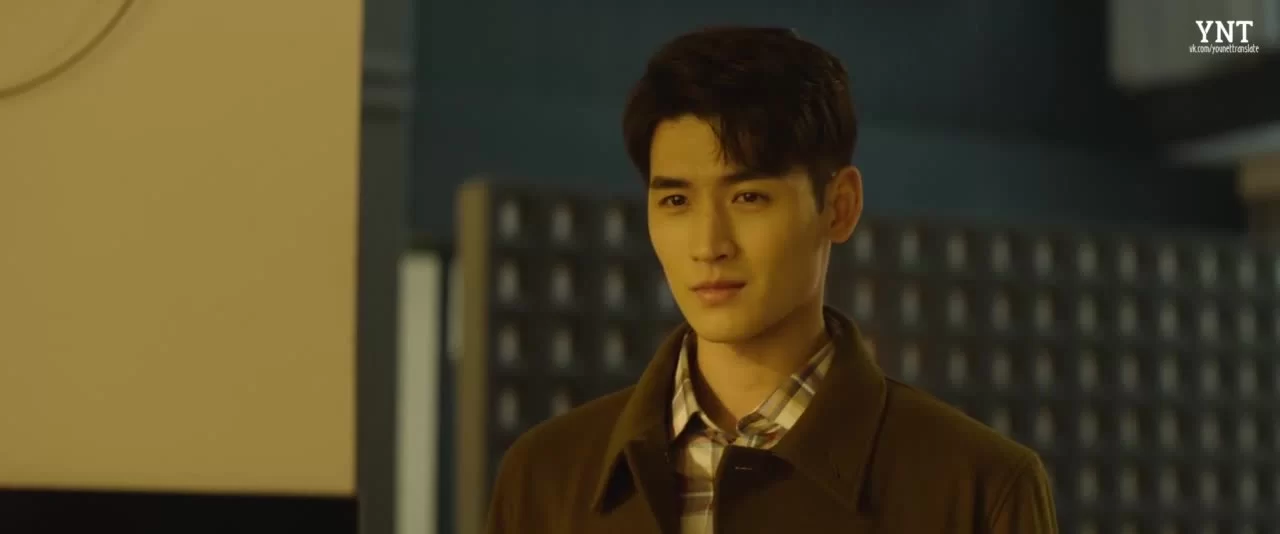 Смертельная игра (2024) 72 серия