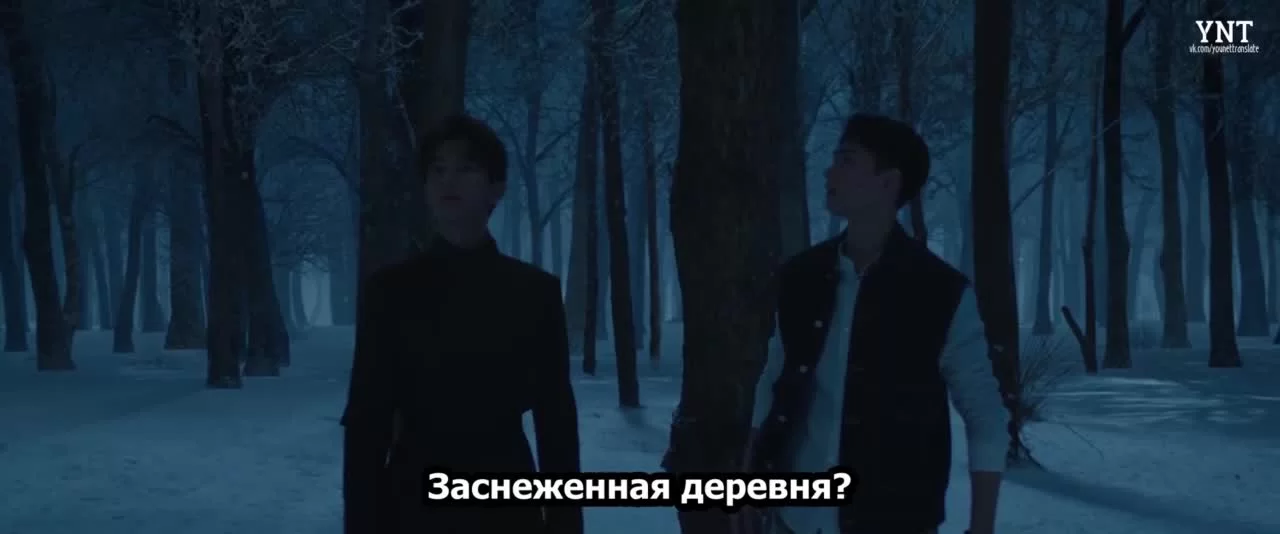 Смертельная игра (2024) 75 серия