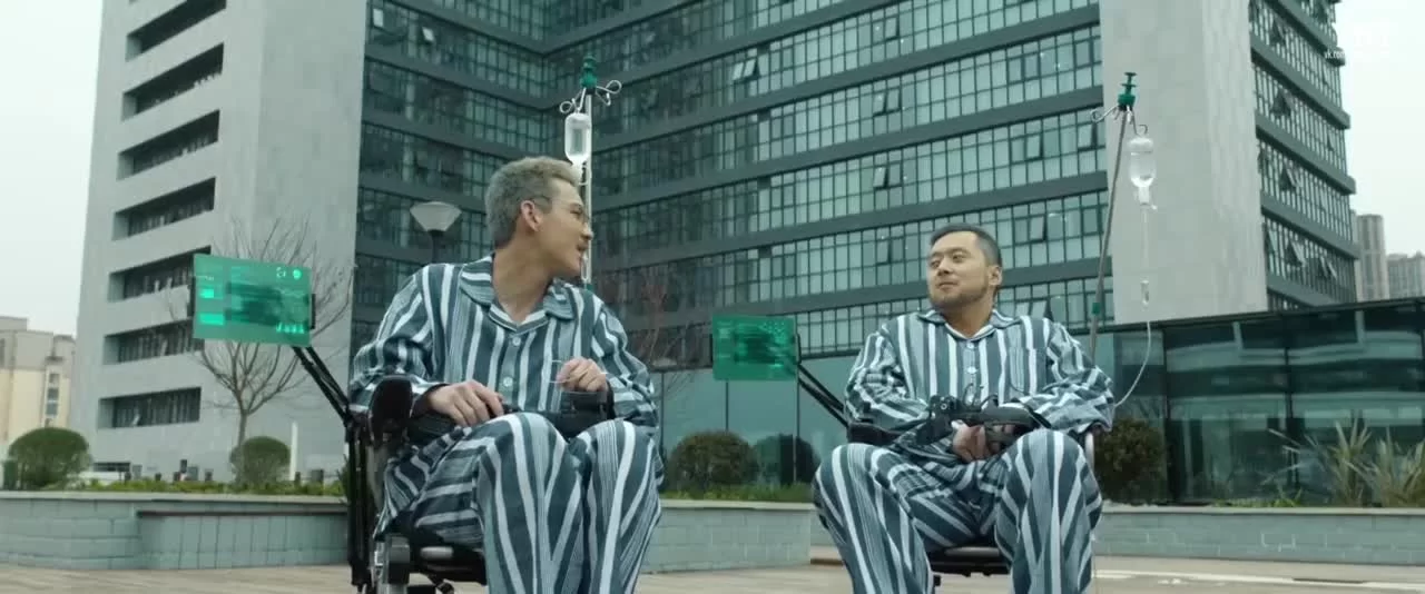 Смертельная игра (2024) 78 серия