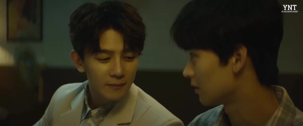 Смертельная игра (2024) 9 серия