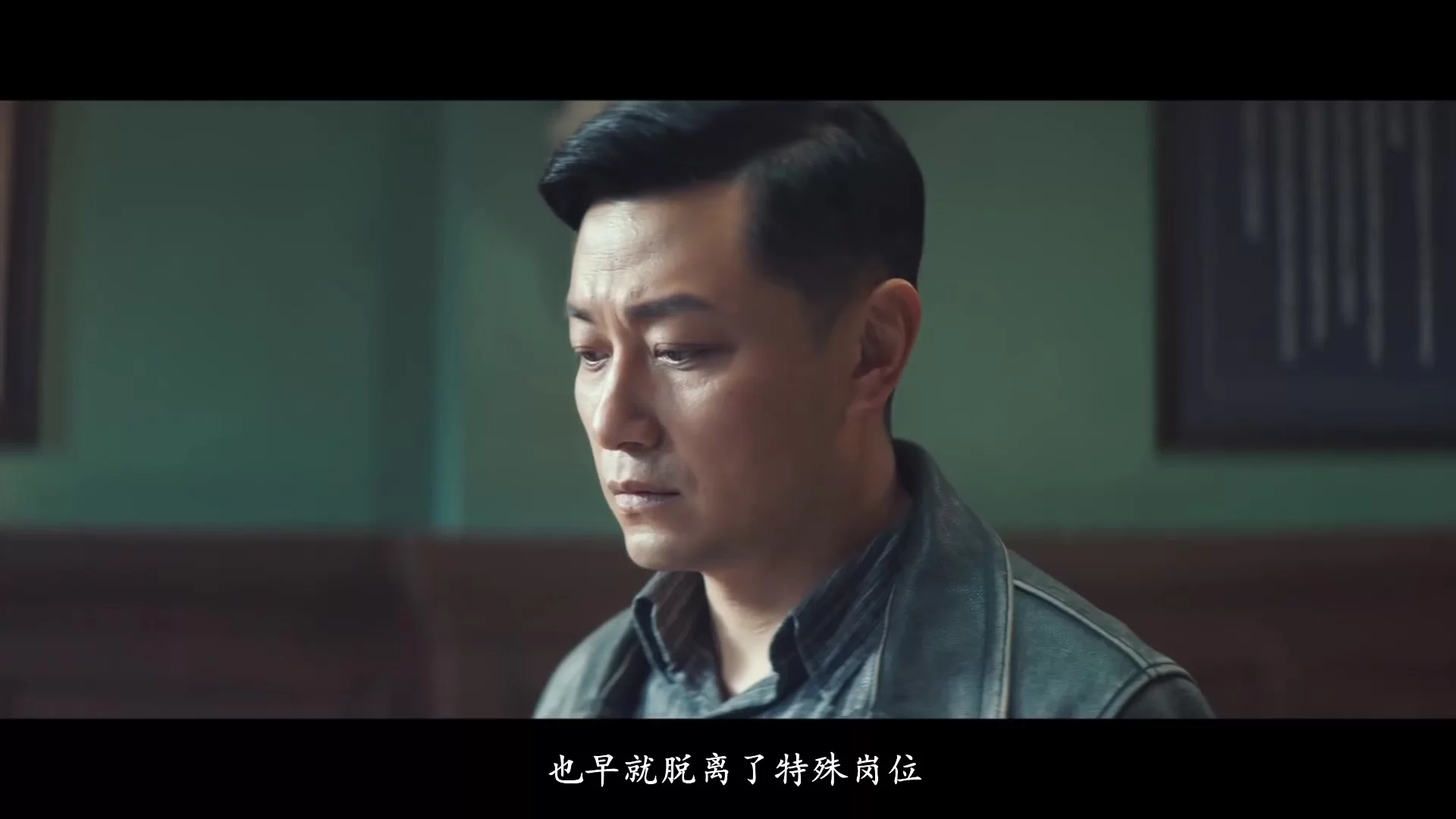 Снайпер 11 серия