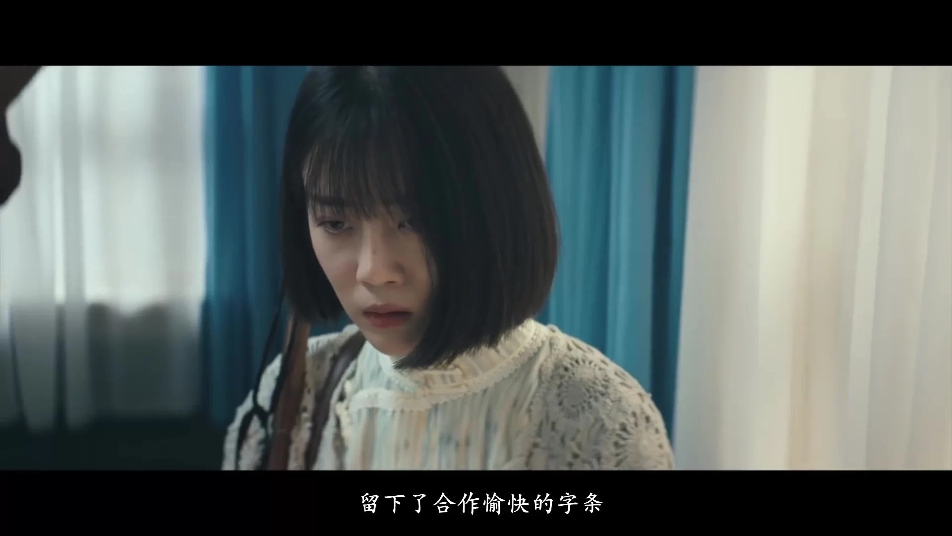 Снайпер (2020) 28 серия