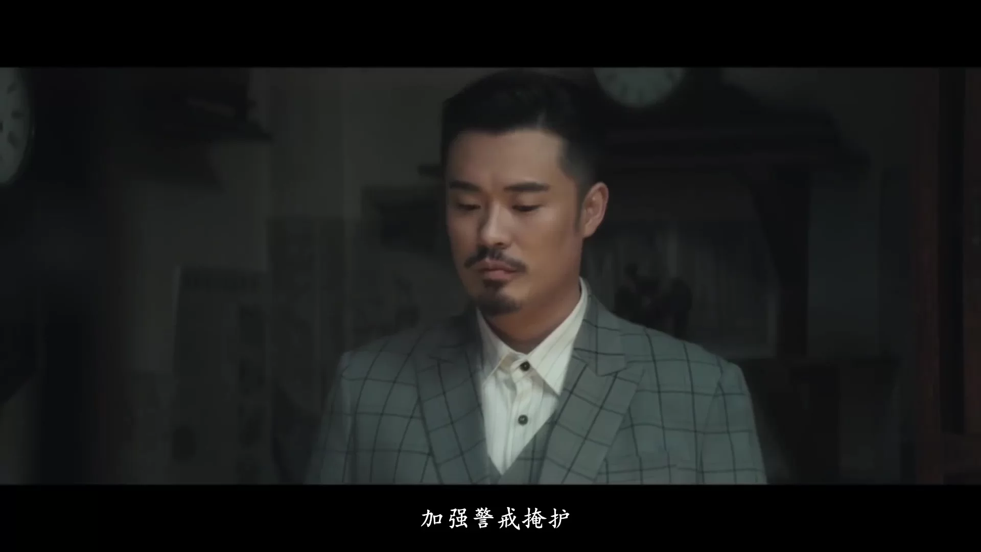 Снайпер (2020) 34 серия