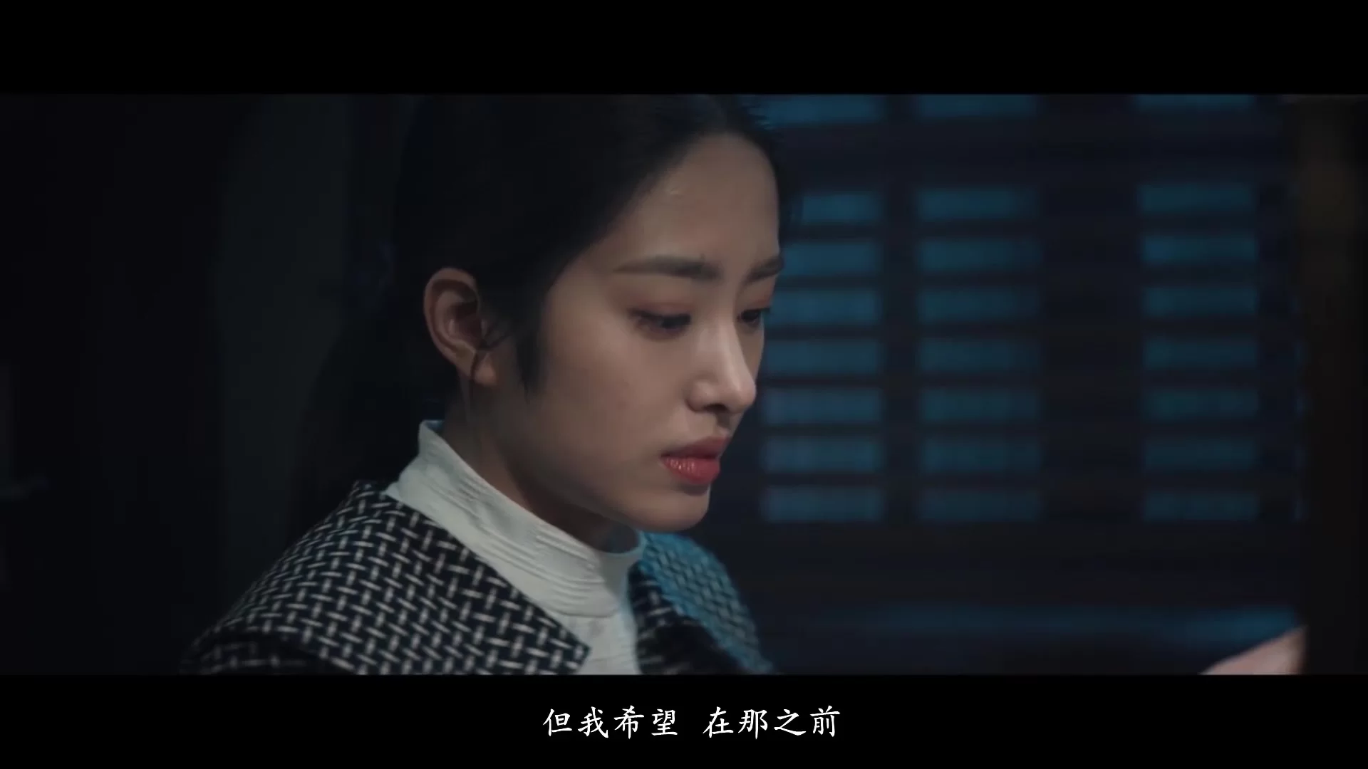 Снайпер (2020) 37 серия