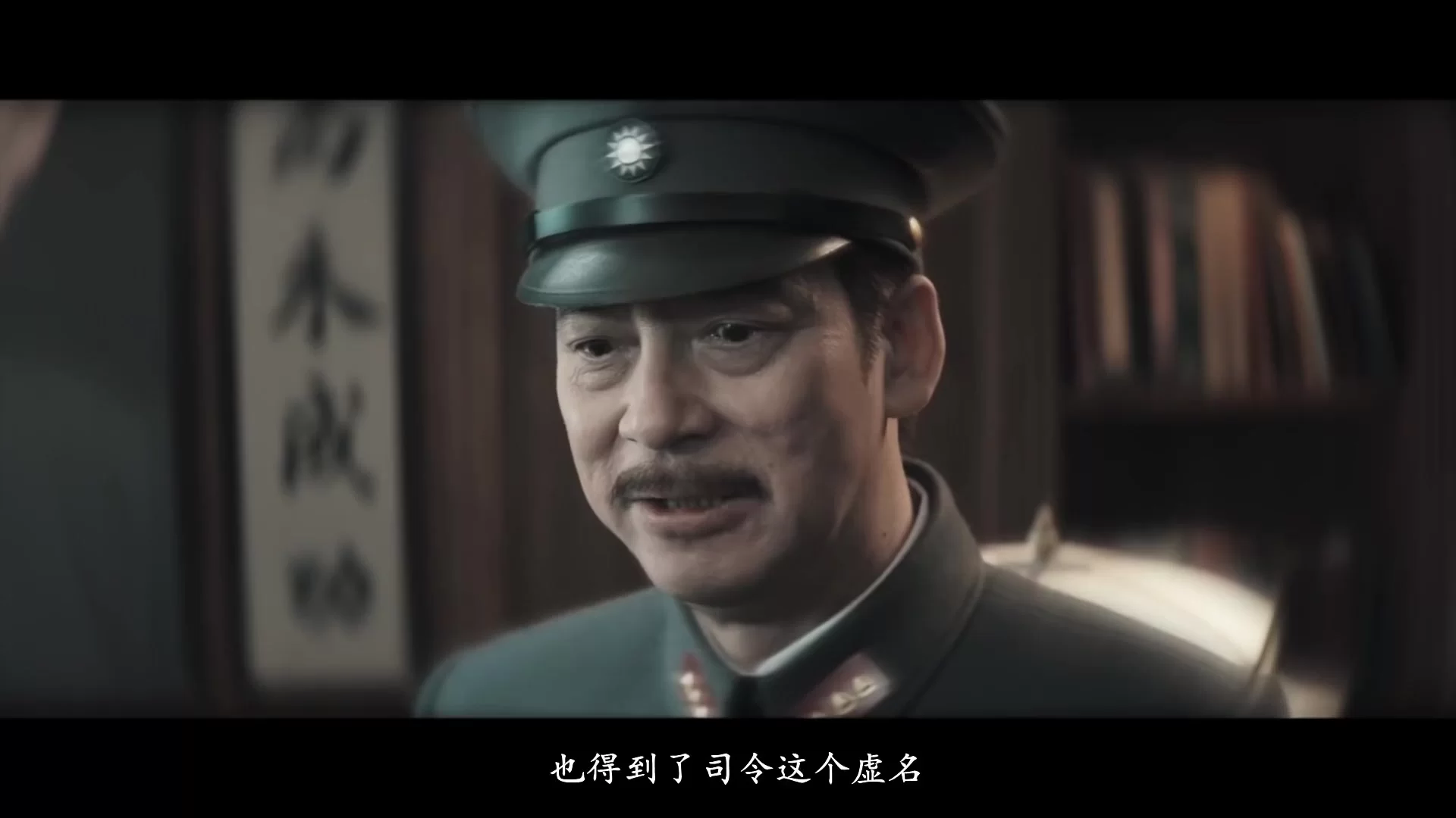 Снайпер 39 серия