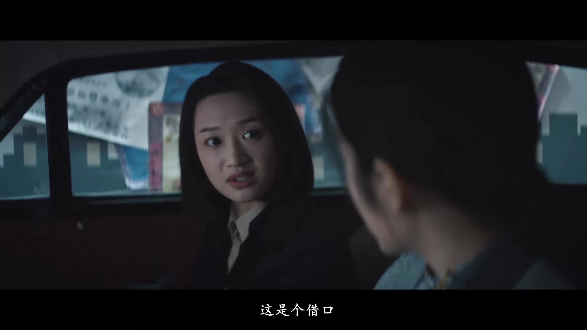 Снайпер 40 серия