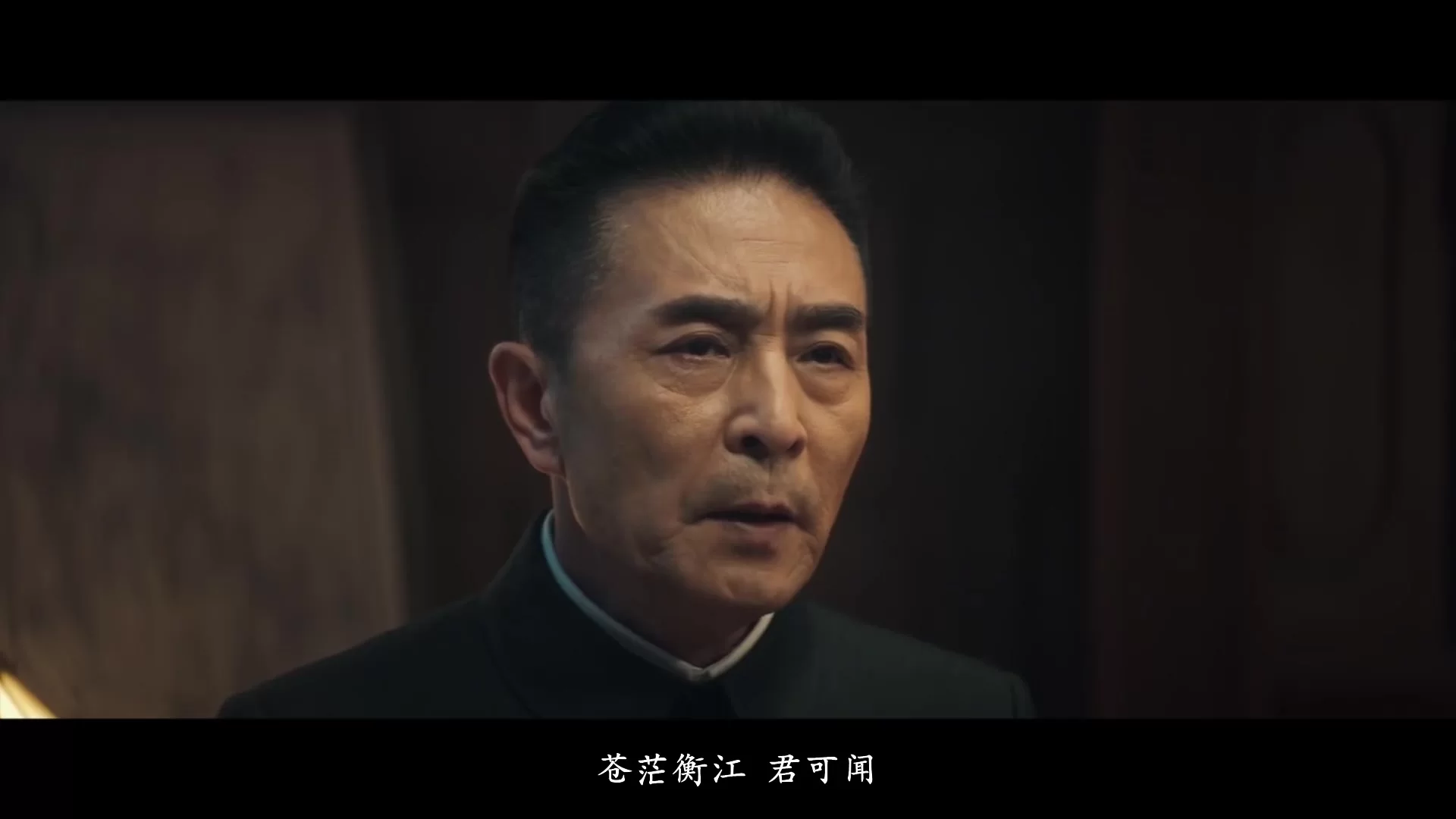 Снайпер (2020) 43 серия