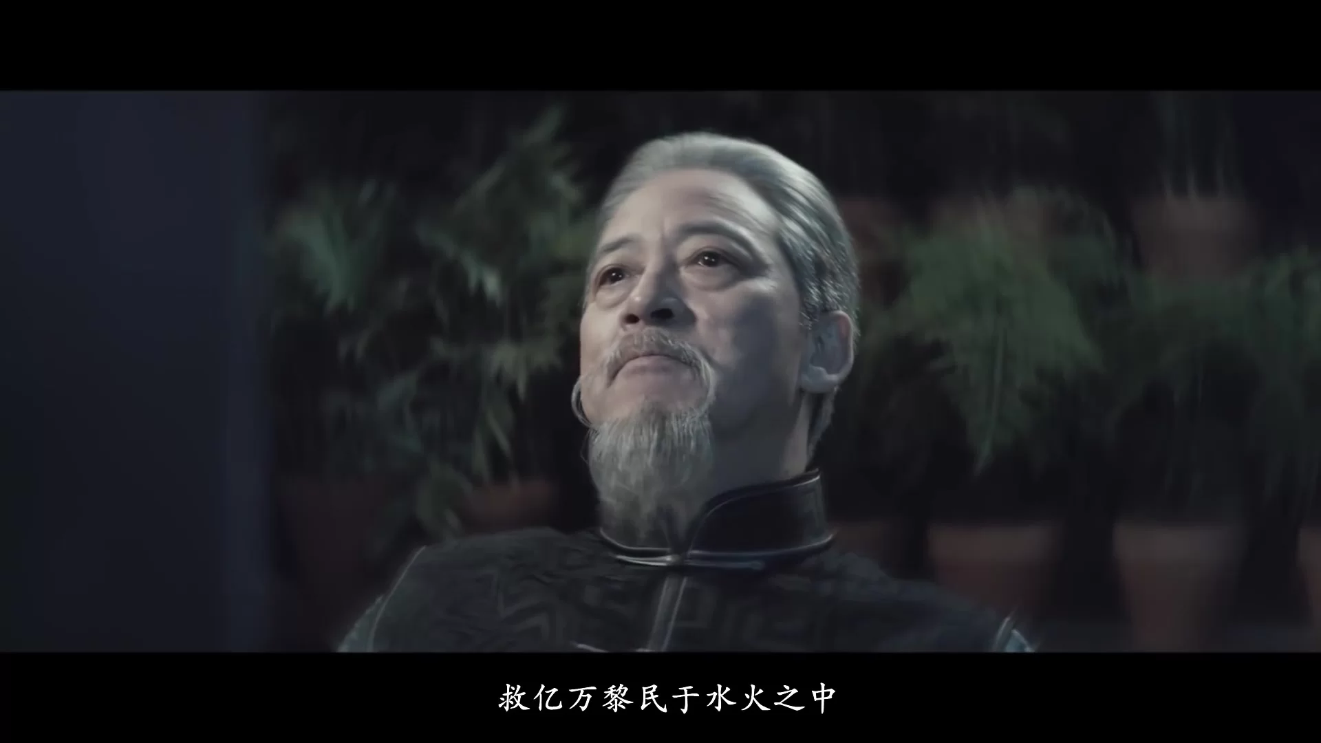 Снайпер 45 серия