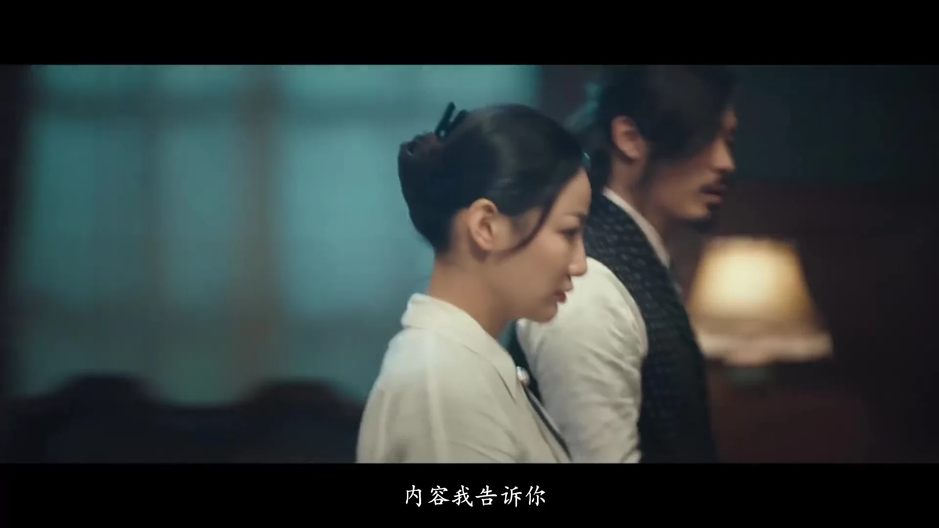 Снайпер (2020) 49 серия