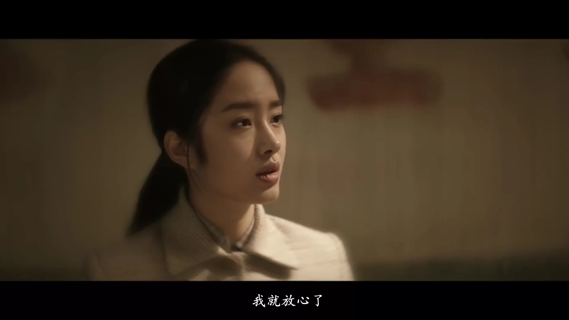 Снайпер (2020) 50 серия