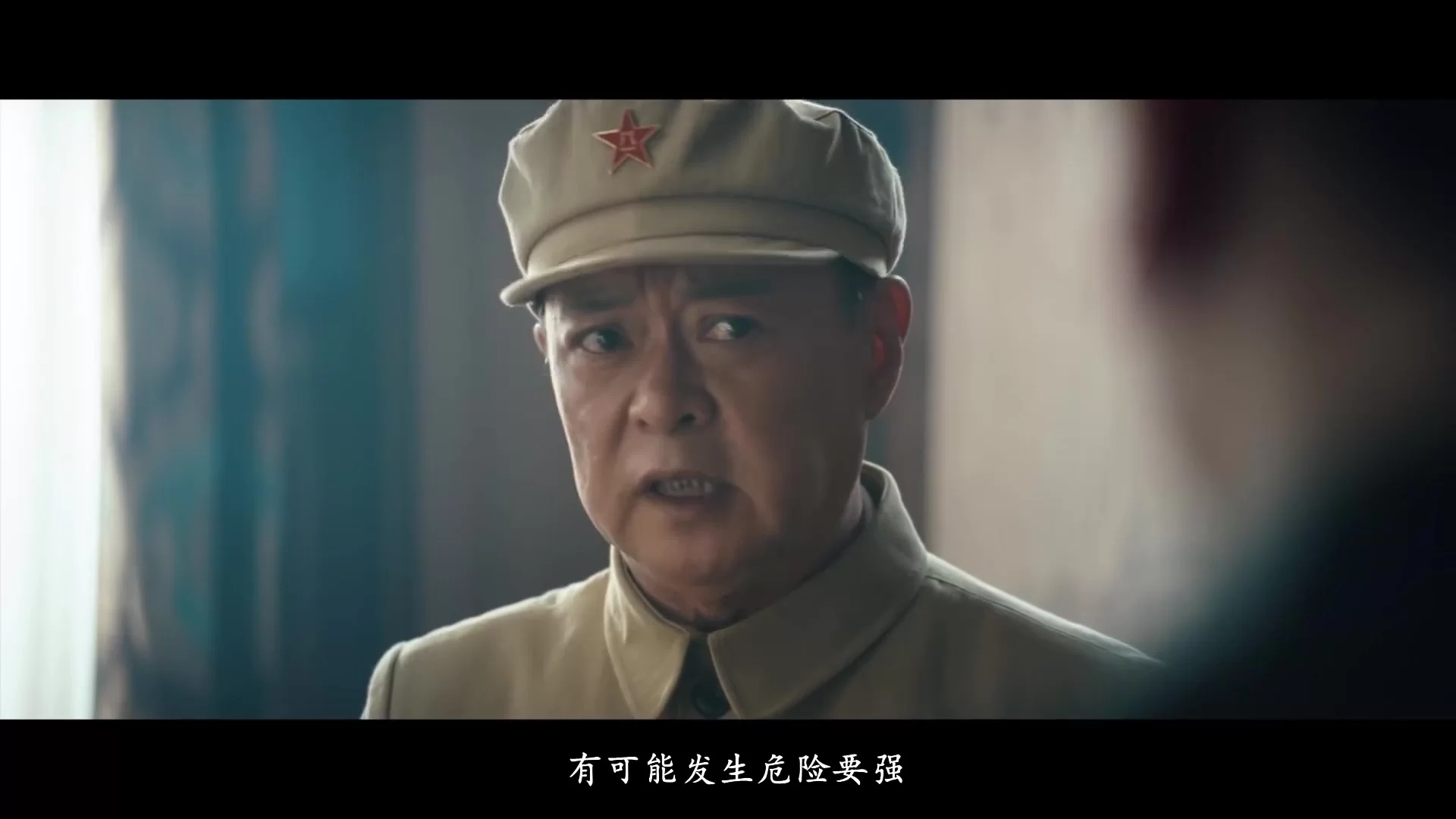 Снайпер 53 серия