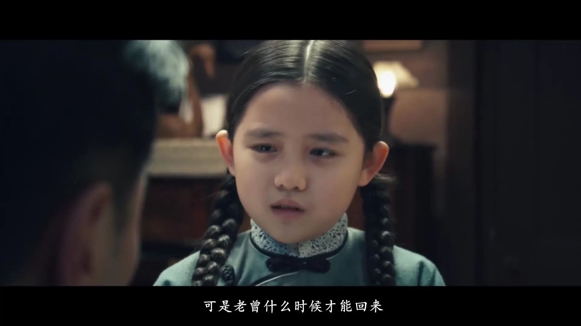 Снайпер 7 серия