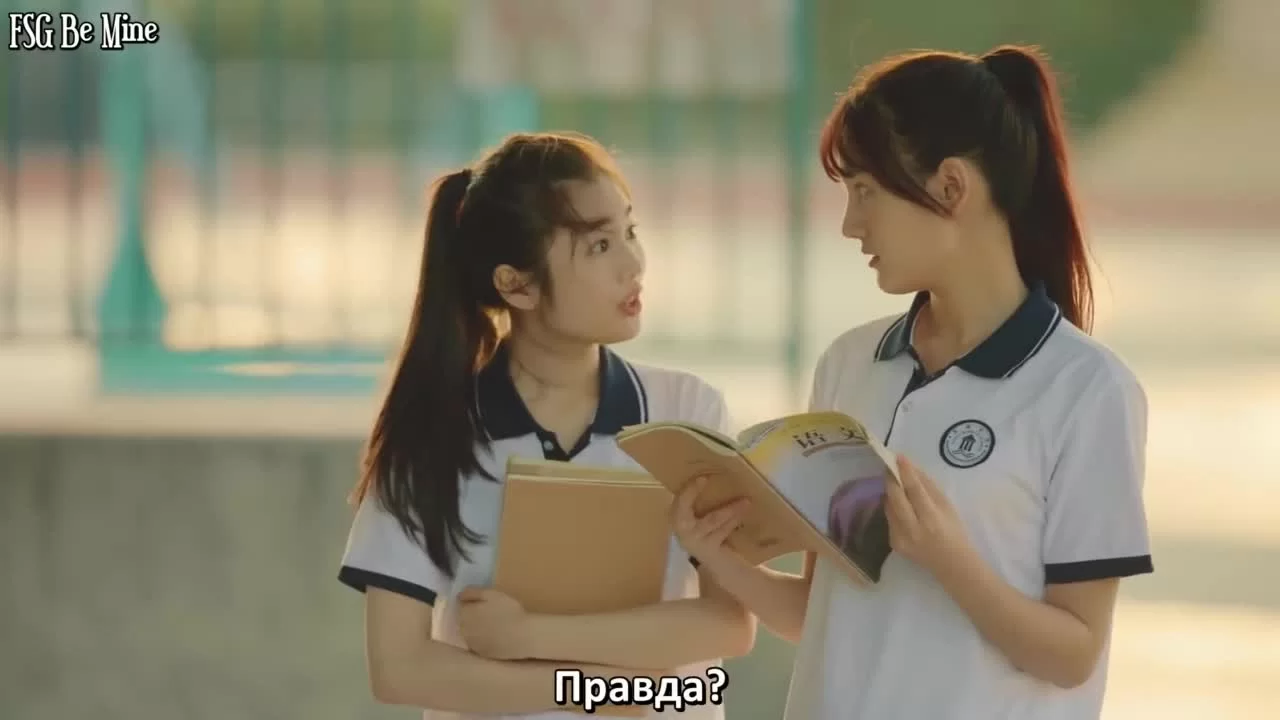 Снова лето (2021) 11 серия